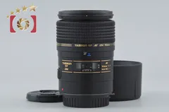 【中古】TAMRON タムロン 272E SP AF 90mm f/2.8 Di MACRO キヤノン用のサムネイル