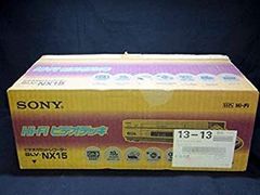 SONY BI-85T ディクテーター トランスクライバー - メルカリ