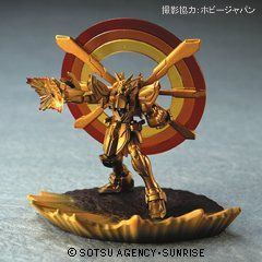 リーフィーシードラゴン イエロー いきもの大図鑑 プレミアム 海洋堂