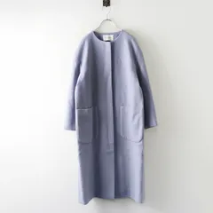 定価46200円 ユナイテッドアローズ UNITED ARROWS UWSC W/N 起毛ウール ノーカラー コート 36 ライラック■-.【2400014990379】のサムネイル