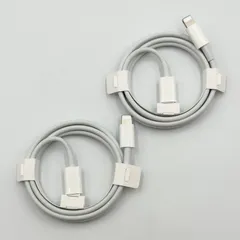 Apple iPhone 純正品 ライトニング ケーブル タイプC 2個セット A2561 【24時間以内発送・未使用品✨️】