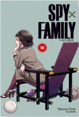SPY Family 1-10巻セット 英語 - メルカリ