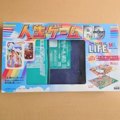 人生ゲームＲＤ（レインボードリーム）のサムネイル