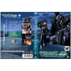 [중고] [매우 좋음] 기동전사 건담 00 제2권 | 중고 DVD [렌탈 떨어짐] [DVD]