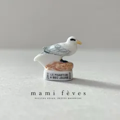 フェーヴ　キバシカツオドリ　鳥たち　フランス　フェーブ　ミニチュア陶器　m-0776
