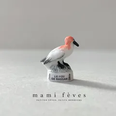 フェーヴ　カツオドリ　鳥たち　フランス　フェーブ　ミニチュア陶器　m-0777