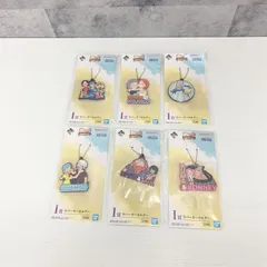 ワンピース 一番くじ ドラマティックメモリーズ I賞 ラバーキーホルダー6種6個セット