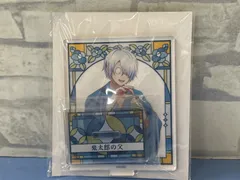 【D2-98】◎ 中古　コトブキヤくじ　映画　「鬼太郎誕生　ゲゲゲの謎」アクリルスタンドのサムネイル