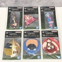 ワンピース一番くじ ラバーアソート - メルカリ