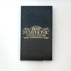 ファンクラブ限定DEEP SYMPHONIC CONCERTTOUR2010 X4-11】△DEEP SYMPHONIC CONCERT TOUR 2010 ファンクラブ限定盤