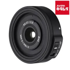 【新品】サムヤン Remaster Slim 21mm F3.5/28mm F3.5/32mm F2.8 ソニーE用 《納期約２－３週間》のサムネイル
