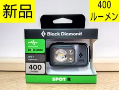 【新品】ブラックダイヤモンド（Black Diamond）充電式ヘッドランプ「SPOT R（スポット400-R）」最大400ルーメン　登山・クライミング・キャンプ　アウトドア　ランニング　多機能コンパクトモデル　ヘッドバンド　防災用途　管理TN8169AZSのサムネイル