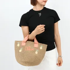 ■CHLOE KIDS クロエ キッズ ペーパーバッグ C20873 大人もOK！ かごバッグ バスケットバッグ ハンドバッグのサムネイル