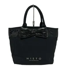 ANTEPRIMA MISTO(アンテプリマミスト) トートバッグ美品 - 黒 リボンのサムネイル