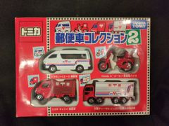 未開封・希少】ビコム 鹿児島本線 上り 全4巻セット 前面展望 VHS 