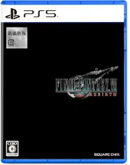 【新品】PS5　ファイナルファンタジーVII リバース　新価格版　FINAL FANTASY VII REBIRTH　FF7