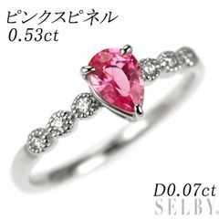 Pt900 コーネルピン ダイヤモンド リング - メルカリ