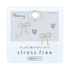 樹脂ポストピアス リボン AAP2008-CP（シャンパンゴールド）のサムネイル