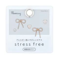 樹脂ポストピアス リボン AAP2008-PG（ピンクゴールド）のサムネイル