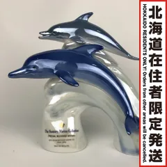 2026年最新】サントリー ウイスキー イルカの人気アイテム - メルカリ