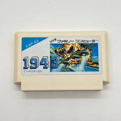 1943 ファミコンソフト - メルカリ
