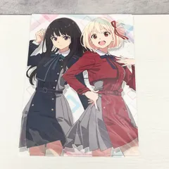 リコリス・リコイル  A4クリアファイル 錦木千束 井ノ上たきな 制服のサムネイル