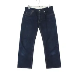 Engineered Garments エンジニアードガーメンツ デニムパンツ スリムストレート ジーンズ ボトムス USA製 濃いインディゴ 【XS】 メンズ 【中古】のサムネイル