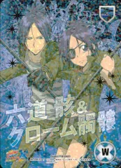 2026年最新】クローム髑髏 ccgの人気アイテム - メルカリ