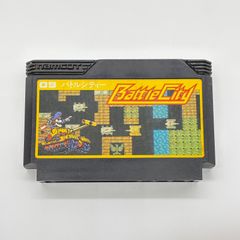 ファミコンソフト バトルシティ 本品のみ - メルカリ