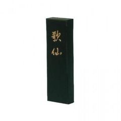 古墨 習字 書道 準百選墨 墨運堂 - メルカリ