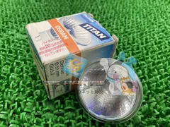 ACERBIS製 ヘッドライトバルブ 社外 新品 35Ｗ 10度 30-28 30-24 即日発送 CR125R Xyのサムネイル