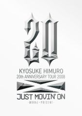 氷室京介 / JUST MOVIN'ON-MORAL~PRESENT- - メルカリ