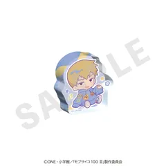 【coly】モブサイコ100 III だぼっとシリーズ ミニアクリルブロック(霊幻 新隆)のサムネイル