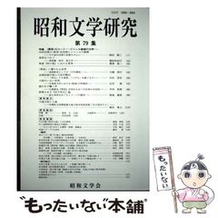 理英会 ばっちりくんドリル バラ売り可 - メルカリ