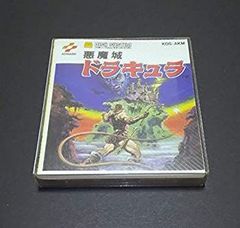 K*e様 MSX2 カートリッジ KONAMI コナミ 悪魔城ドラキュラ - メルカリ