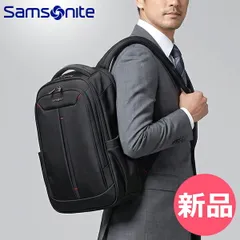 【新品】 サムソナイト Samsonite バックパック ゼノン4 Xenon 4 リュック ビジネスバッグ リュックサック 鞄 かばん メンズ ビジネス 通勤 出張 ノートPC収納 大容量 父の日 SLIM   [SN8-0411-000]