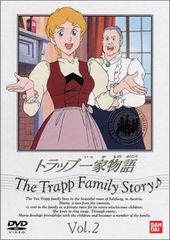 トラップ一家物語 DVD 全巻セット 世界名作劇場 - メルカリ