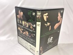 鍵のかかった部屋 DVD-BOX〈6枚組〉 - メルカリ