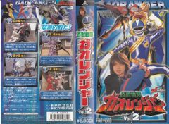 百獣戦隊ガオレンジャー Vol.3 VHS - メルカリ