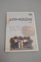 ふぞろいの林檎たち 全5巻 ＋2 全5巻 全10巻 レンタル落ちDVD 中井貴一