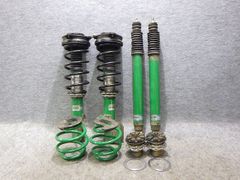 日産B14サニー、ルキノ、N15パルサー対応 TEIN 車高調 一式 - メルカリ