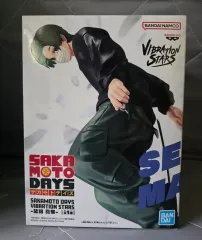 バンダイナムコ SAKAMOTO DAYS VIBRATION STARS フィギュア