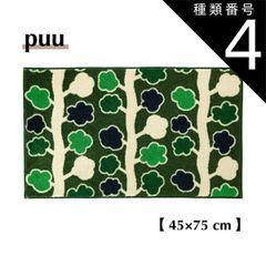QI MU PILLOW 七木枕 枕 ピロー - メルカリ