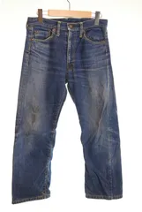 ヴィンテージ Vintage 60's UNKNOWN ストア ブランド ヴィンテージデニム 60年代 SCOVILL スコビル 両爪 Oak Leaf オークリーフ ボタン WORK ワーク 60s デニム ブルー 103MB-993のサムネイル