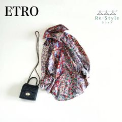 美品・希少⭐️ETRO エトロ ドレスシャツ 総柄 ボタニカル ストレッチ 