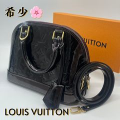 LOUIS VUITTON ルイ・ヴィトン モノグラム エシャルプ ベルベット