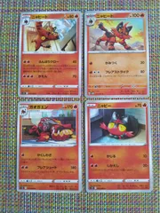 ポケモンカード  ニャビー  ニャヒート  ガオガエン  まとめ処分  S−183のサムネイル