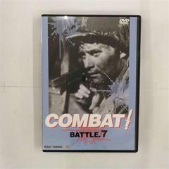 COMBAT DVDコレクション 全50巻 ストーリーガイド付❗️ COMBAT DVDコレクション 全50巻 ストーリーガイド付❗️ - メルカリ