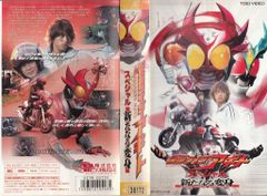 仮面ライダーアギト セル版 DVD 全巻 ケースのみ！美品！ - メルカリ