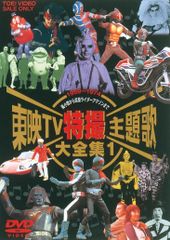 Blu-ray 海猿('04フジテレビジョン/ROBOT/ポニーキャニオン/東宝
